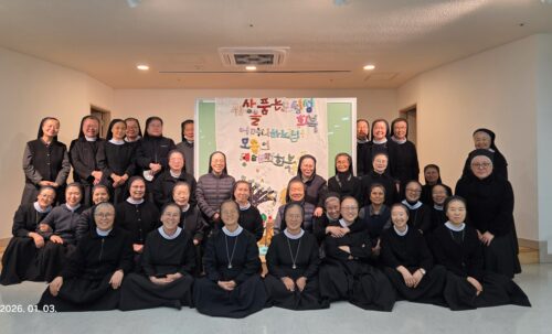 20260103 신년하례식