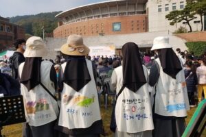 20221022 동천동 걷기 행사 참여