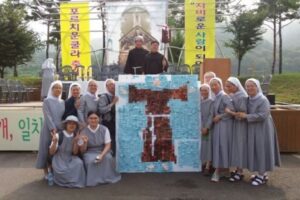 포르치운쿨라 축제