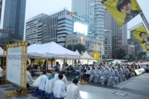 광화문 시국 미사