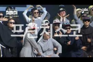 20250510 희희희 콘서트_아파트를 아씨시로 프란치스칸 무대(동영상)