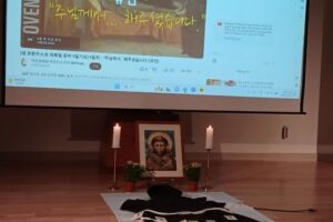 20231003 성프란치스코 전이예식
