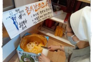 찬미받으소서~12-14)