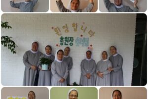 축일을 축하드려요..