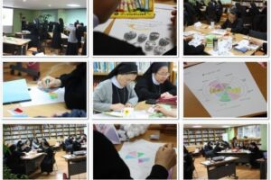 중년기 영적여정 2차 교육 - 둘째날