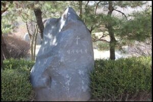 주님수난 성 금요일 십자가의 길